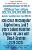 Icse Class 10 Computer Applications Last 5 Years Solved Question Papers For Java With Bluej (Session 2021-2022): Question Papers With Answers Of Cisce Grade X Board Exams 2015 - 2020