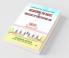 Discovering The Rights And Privileges Of Constitution Law : A Handbook On The Constitution Of India