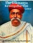 The Lokmanya Colour : Bal Gangadhar Tilak