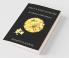 Half A Kilo Mixture : A Collection Of Short Stories