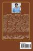 Lizzyin 12 naatkal / லிஸியின் 12 நாட்கள்
