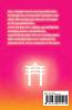 India : The Earth-Illuminator