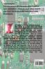 The Semiconductor : Class 11Th And 12Th Latest Edition