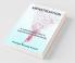 Menstruation: A Consciousness That Is Experienced Unconsciously