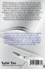 Shortcut Keys Of Computer Computer Short Keys