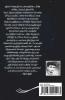 Oru Marmaviyalalanin Naatkurippu / ஒரு மர்மவியலாளனின் நாட்குறிப்பு: A Mysticist'S Diary Note