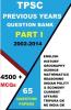 Tpsc Previous Years Question Bank