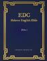 EDC Hebrew English Bible Series 1
