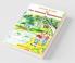 A Journey By Walk To The Amazon Rainforest: An Enticing Story (Based On Facts) Of A Courageous 6-Year-Old Kid Who Faces The Dangers Of The Deadly Forest