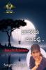 Bhavaneya madilalli / ಭಾವನೆಯ ಮಡಿಲಲ್ಲಿ : Story of a believer