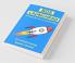 Bds Launchpad: Achieving Success In Dental College