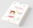 Stories For Kids - 2