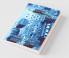 Electronic Components: A Must Read For All Beginners Students And Those Intersted In Electronics