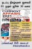 Current Affairs January 01 To June 30 / நடப்பு நிகழ்வுகள் ஜனவரி 01 முதல் ஜூன் 30 வரை