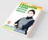 Freedom From Excess Weight: Time Tested Fundamentals To Become More Successful In Weight Loss
