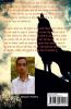 Anamika The Story Of Black Magic / अनामिका द स्टोरी ऑफ़ ब्लैक मैजिक