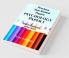 Previous Years Solved Papers-Psychology Paper 1: Wbcs Optional 2016-2019