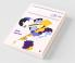 Women Cfo Stories