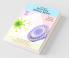 A Textbook Of Novel Drug Delivery System Strictly Designed As Per Syllabus Prescribed By Pharmacy Council Of India New Delhi