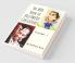 The Mdr Book Of Bollywood Caricatures Volume-I
