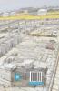 Precast Concrete Technology (Future Of Civil Engineering)