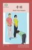孝順: Honor Your Parents (Social Emotional And Multicultural Learning) (Chinese Edition)