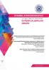 Istanbul Aydin University: Iletisim Calismalari Dergisi: 2018 (Yıl 4 Sayı 1 Nisan - 2018)
