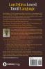 Lord Shiva Loved Tamil Language : 12 Tamil Thirumurai 18 Siddhars Saiva Nalvar 63 Nayanmars