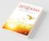 Lets Rise In Love : Why To Fall In Love?