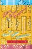 ¿Cómo Hacer Preguntas? or How To Make Questions: 69 Instructional Poems in English