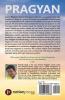 Pragyan : Connecting The Dots … Of Next In Now