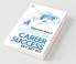 Mantras For Career Success: Get Set Go!