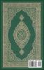 The Noble Quran