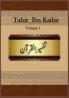 Tafsir Ibn Kathir: Volume 1