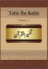 Tafsir Ibn Kathir