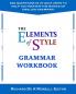 The Elements of Style