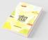 The Garden Of Ideas: Random Inspirations For Creative Thinking