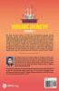 Inorganic Chemistry : Volume 1