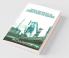 Theory And Practice Of Ventilation And Air Pollution Control System And Equipment
