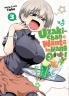Uzaki-chan Wants to Hang Out! Vol. 3