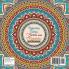 Relaxing Twirls Swirls and Mandalas Coloring Book for Teens