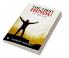 The First Hindu : A Novel