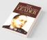 The Underrated Leader : A Short Biography On Dr. B.R. Ambedkar