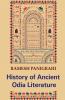 History of Ancient Odia Literature