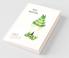 The Art Of Banana Leaf Folding : Art Crumps