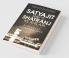 Satyajit Ray’S Shatranj Ke Khilari : Colonialism Politics And Art In Wajid Ali Shah’S Lucknow