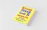 6 Full-Length STAAR Grade 5 Math Practice Tests