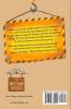 Blue Collar Bluff: 4 (Spicetown Mystery)
