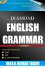 Diamond English Grammar