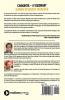 Chanakya - A Visionary Human Resource Manager